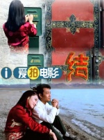 欧美一二区